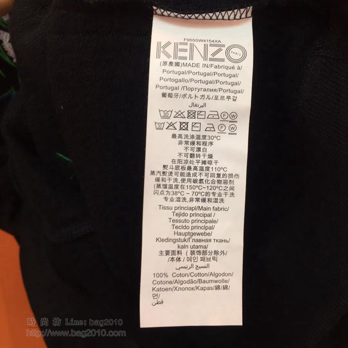 Kenzo 19/20FW新款 最高品質 高田賢三連帽套頭黑色衛衣 男士秋季最新單品  tzy2348